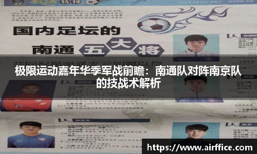 立博ladbrokes集团官方网站