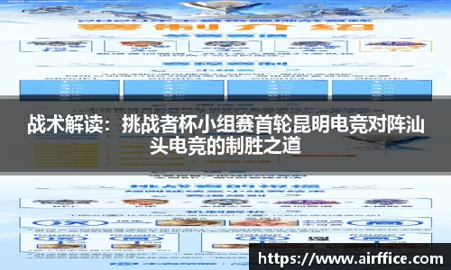 立博ladbrokes集团官方网站