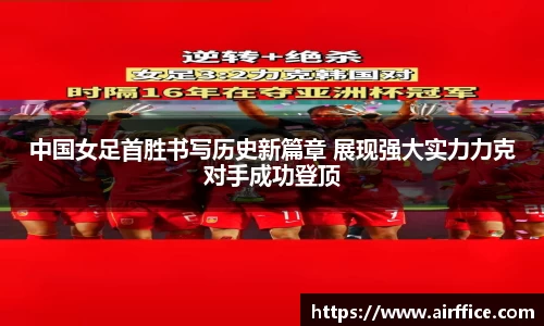 立博ladbrokes