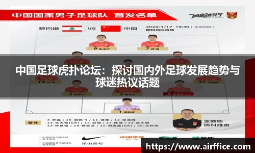 立博ladbrokes