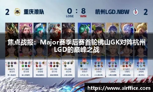 英国立博