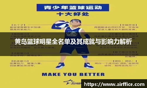 立博ladbrokes