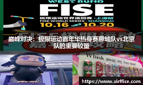 立博ladbrokes集团官方网站