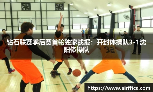 立博ladbrokes集团官方网站