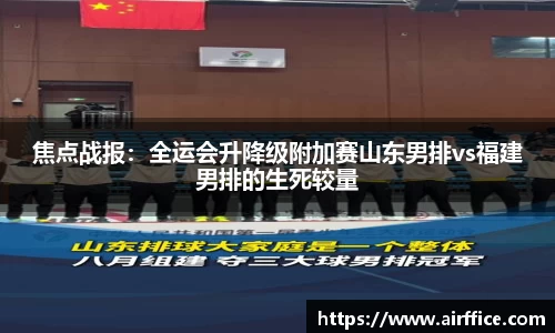 英国立博