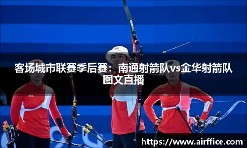 立博ladbrokes集团官方网站