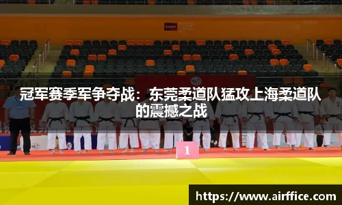 英国立博