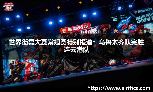 立博ladbrokes