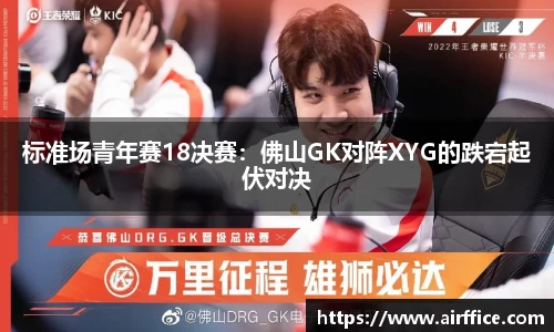 立博ladbrokes集团官方网站
