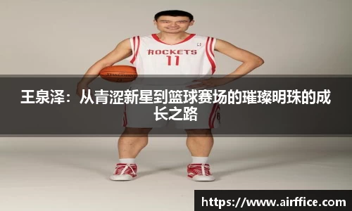 立博ladbrokes