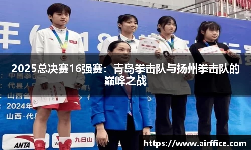 英国立博