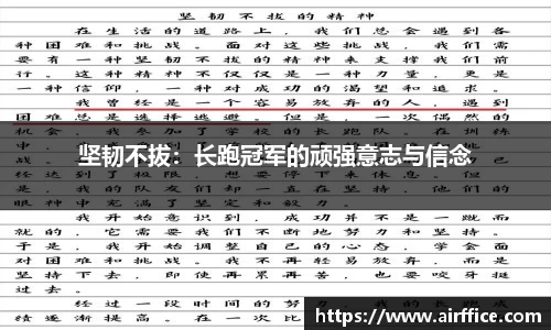 立博ladbrokes集团官方网站